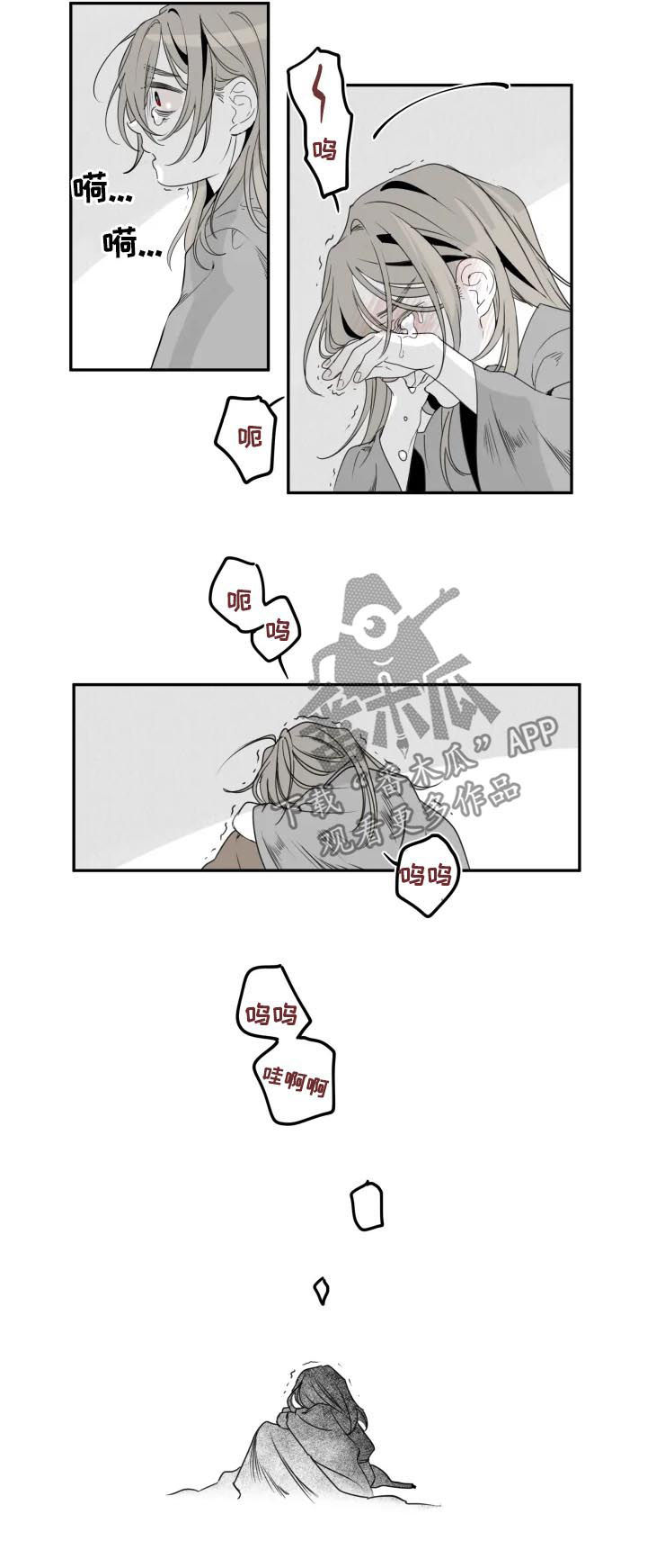 第40章：难忘3