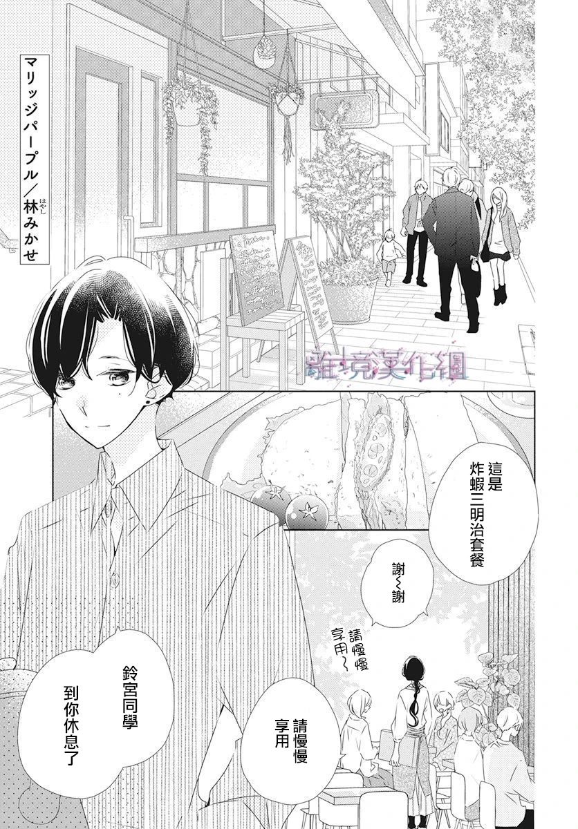 第21话0