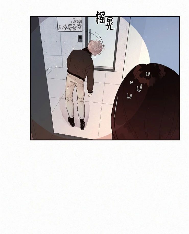 勾引alpha的方法漫画,外传22图