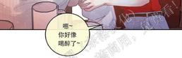 勾引alpha的方法漫画,第54话1图