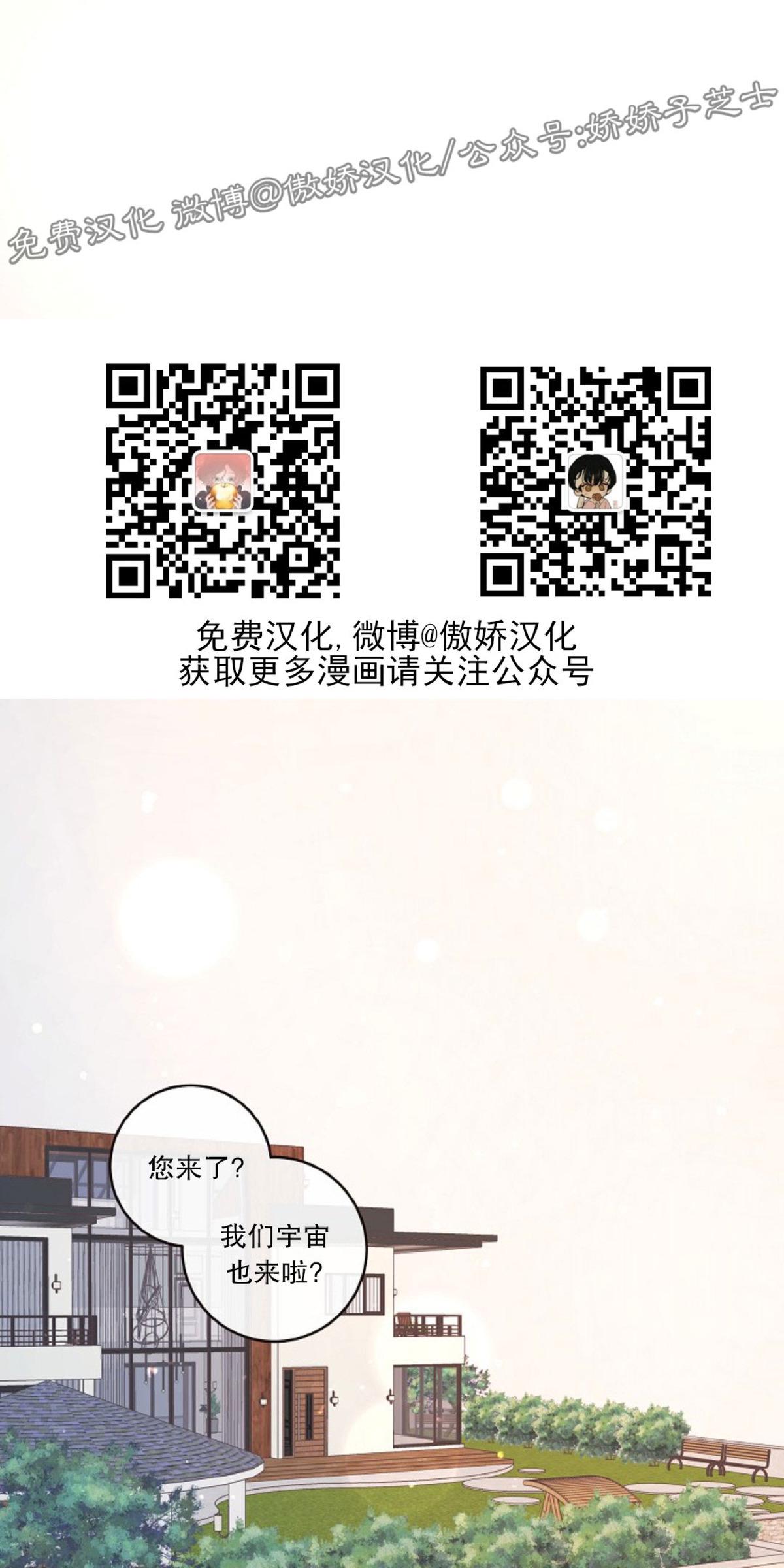 第83话0