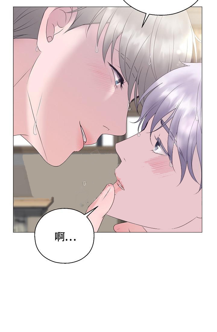 第18话3