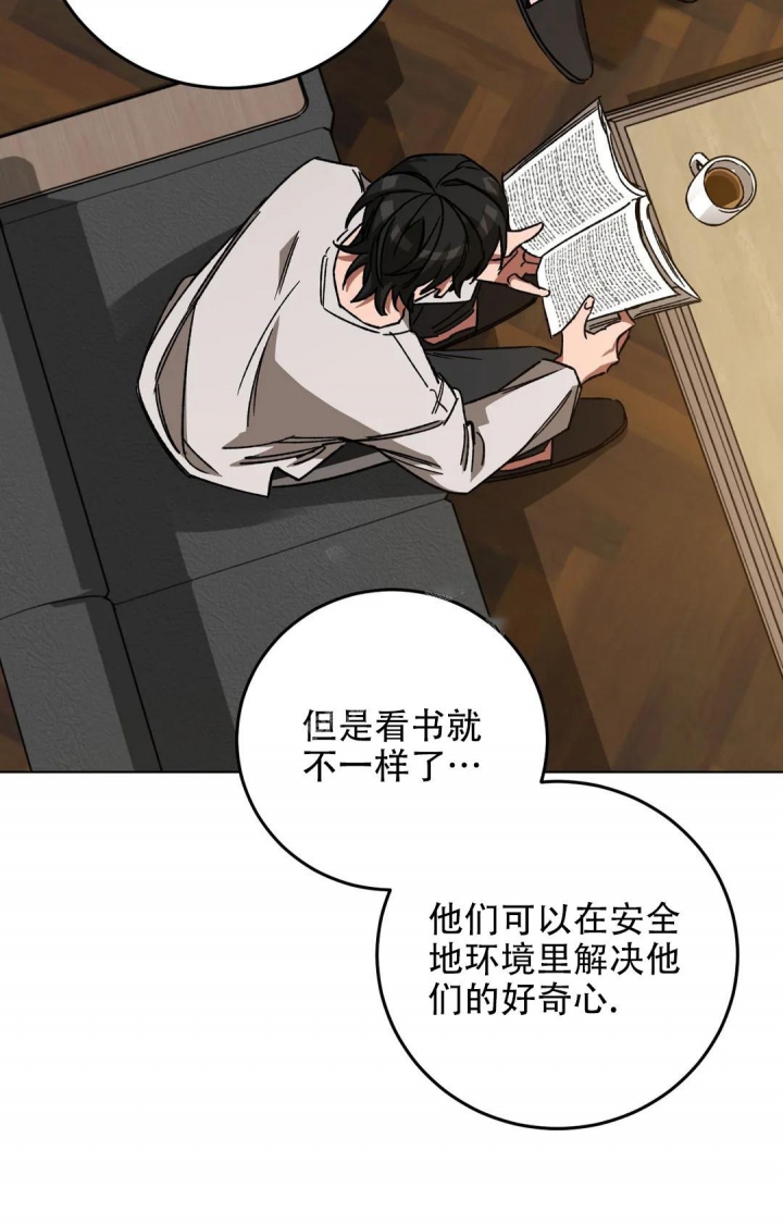 第108话2