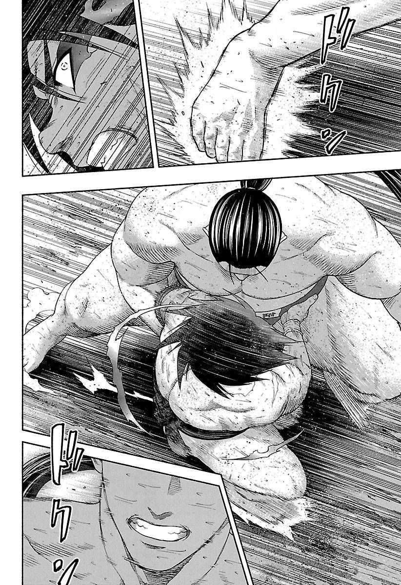 第151话试看版1