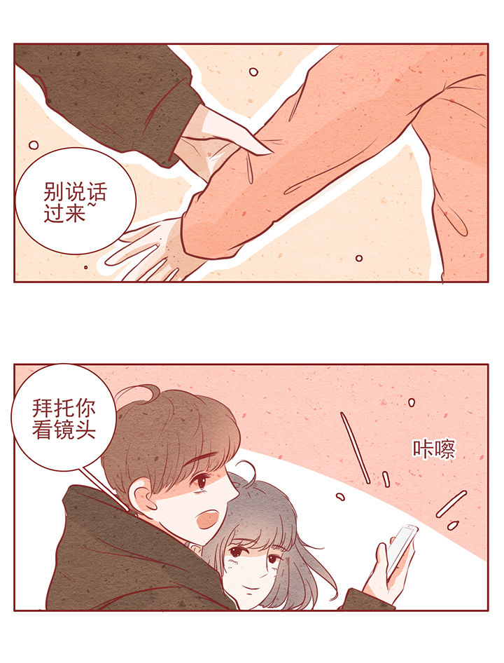 第14章：3