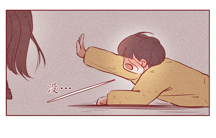 第11章：4