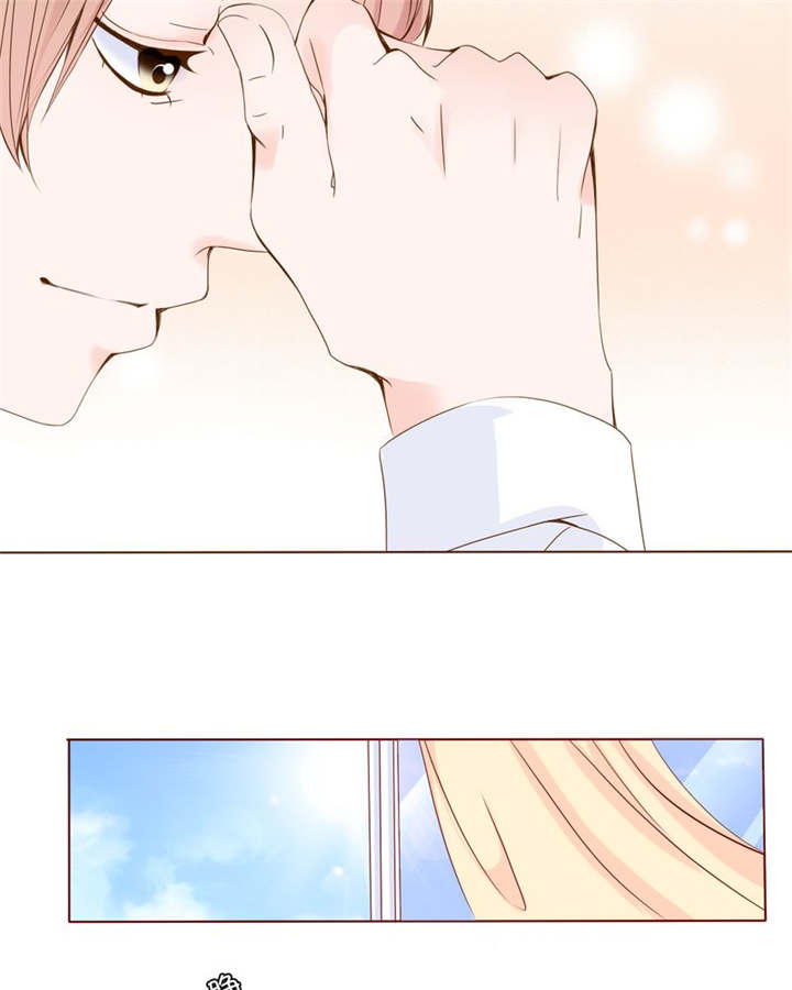 男神还魂曲漫画漫画,第29章：波动3图