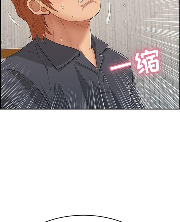 第100话4