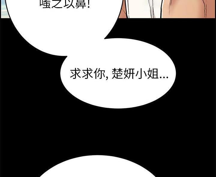 第133话1