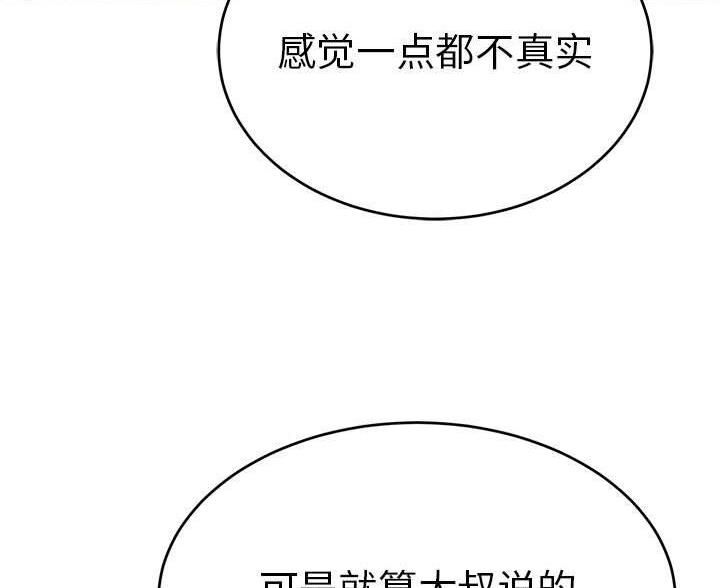 第131话0