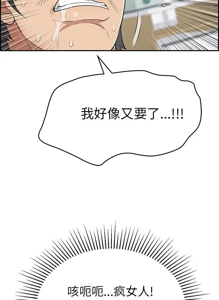 第149话0