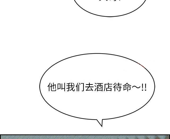 第132话0