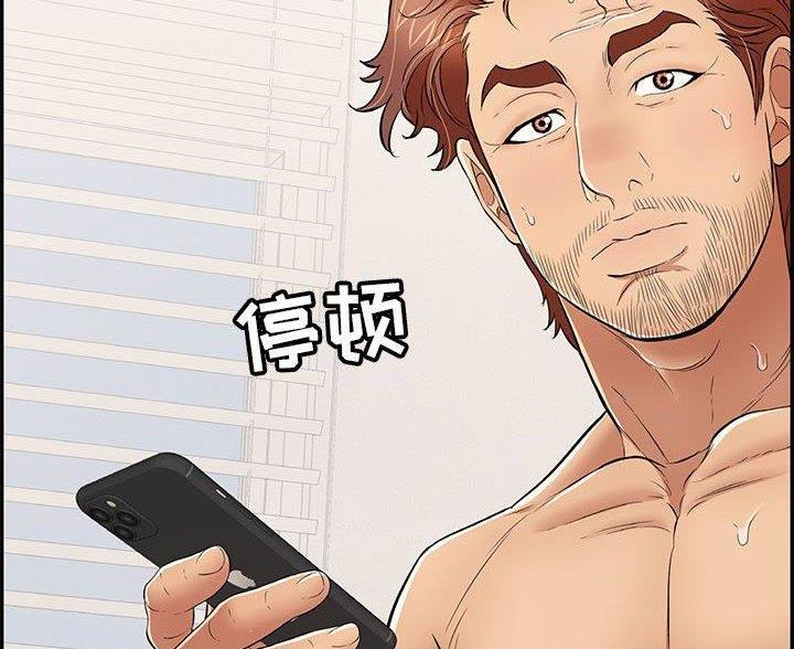 第131话3