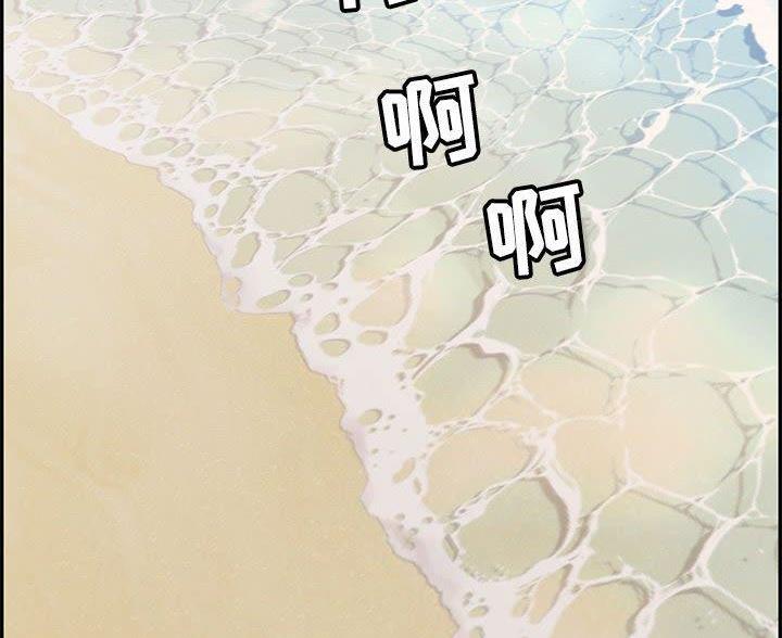 第132话4