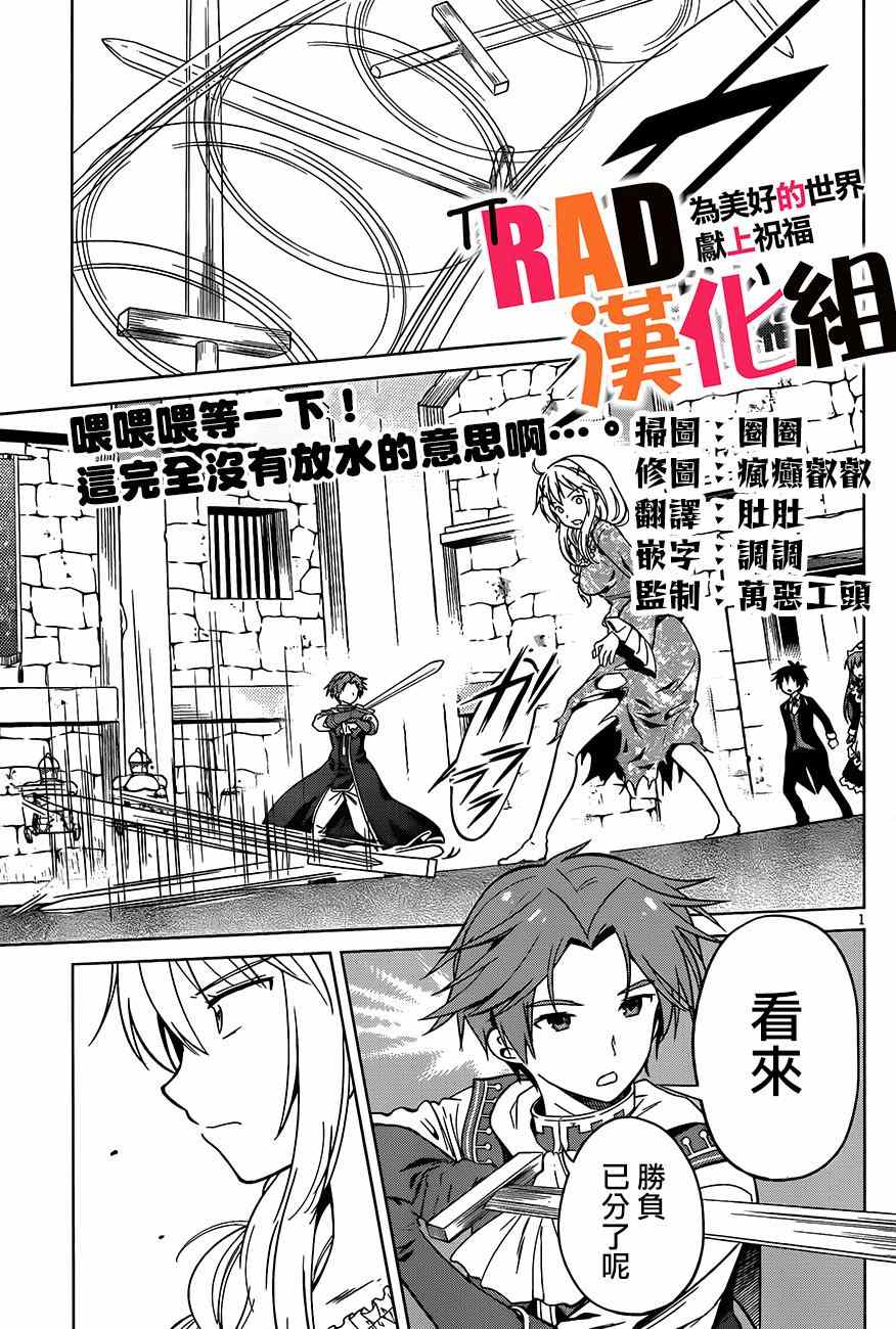 第28话1