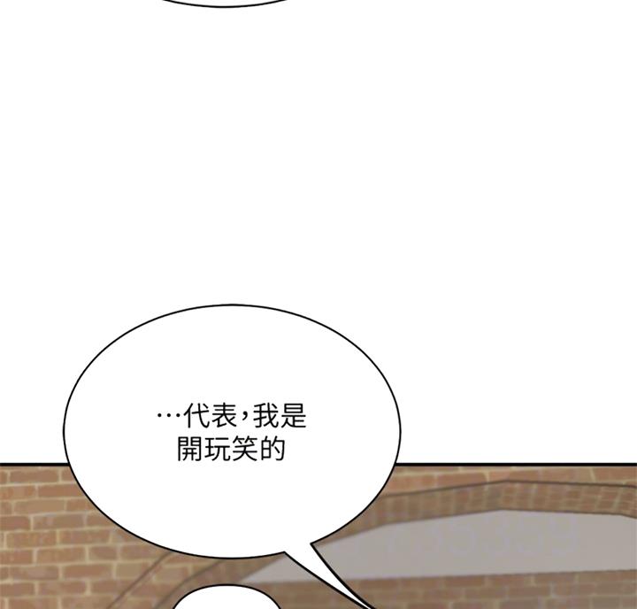 第51话1