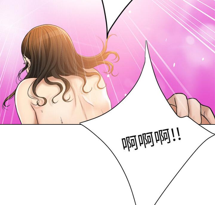 第66话3