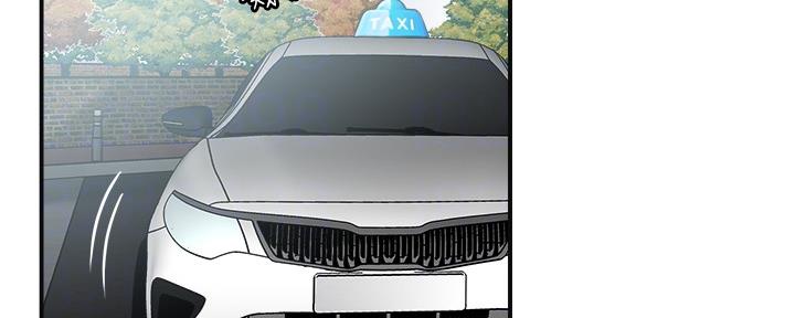 忍耐江盈科漫画,第94话5图