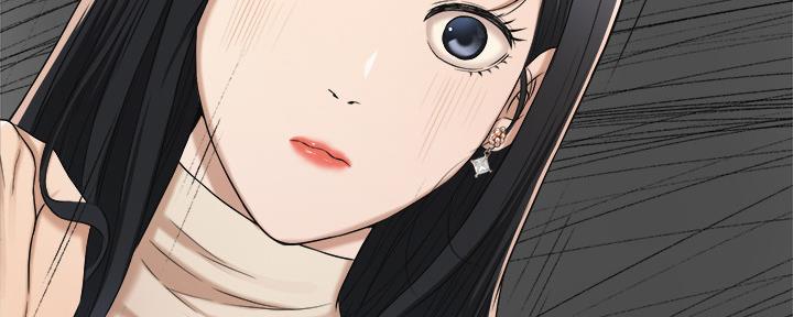 忍耐与等待完整版漫画,第86话5图