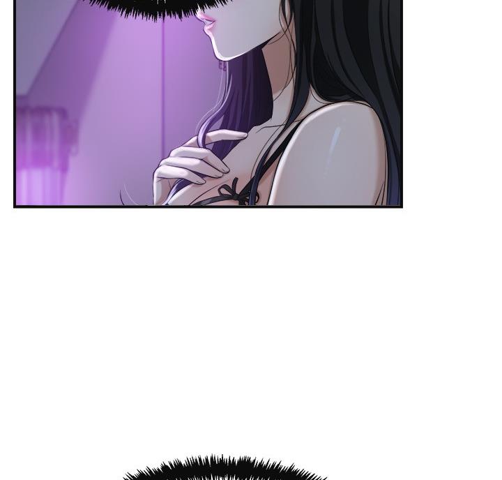 忍耐模型漫画,第49话3图