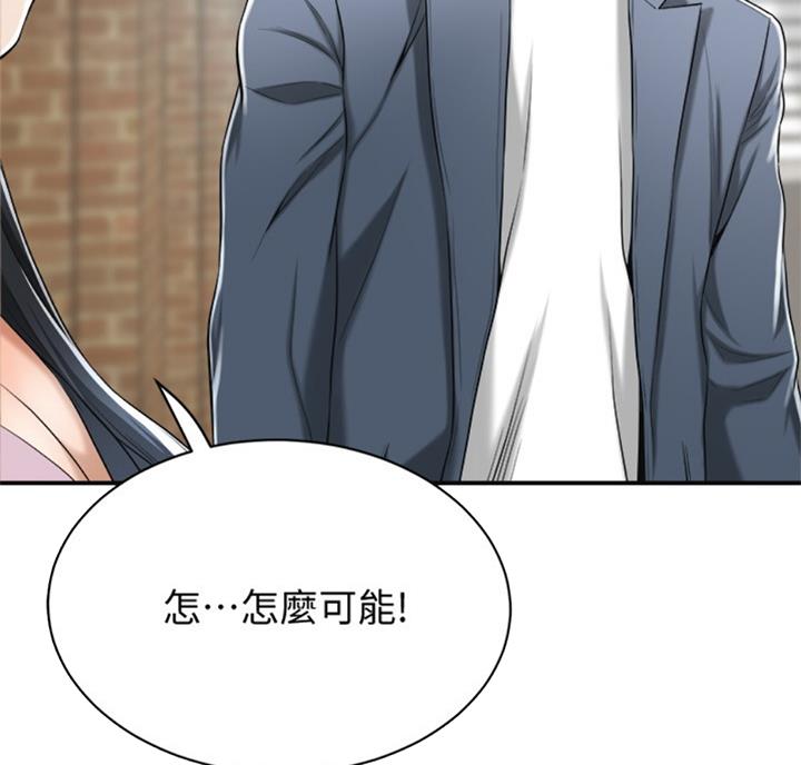 第51话0