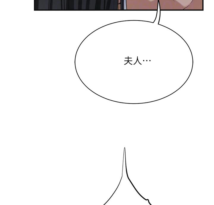 第53话3