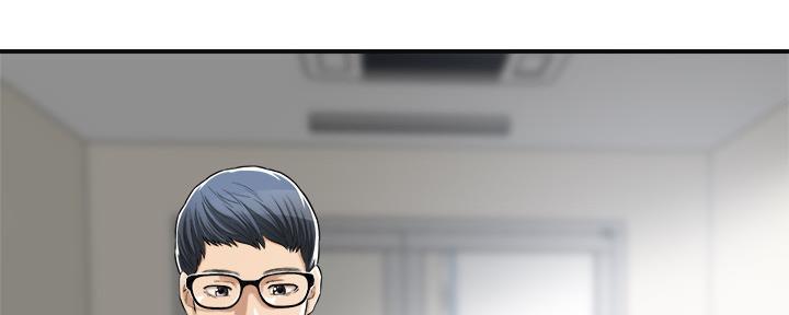 忍耐力强漫画,第83话2图