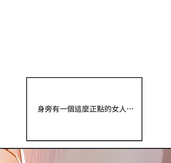 第53话0