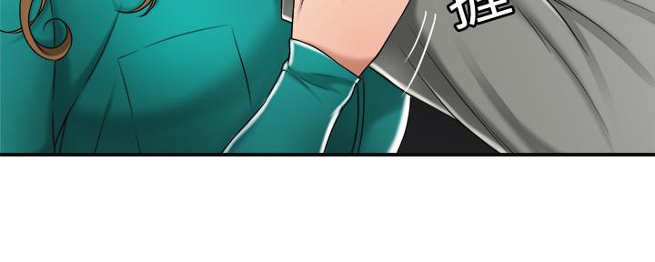 忍耐力强漫画,第89话4图