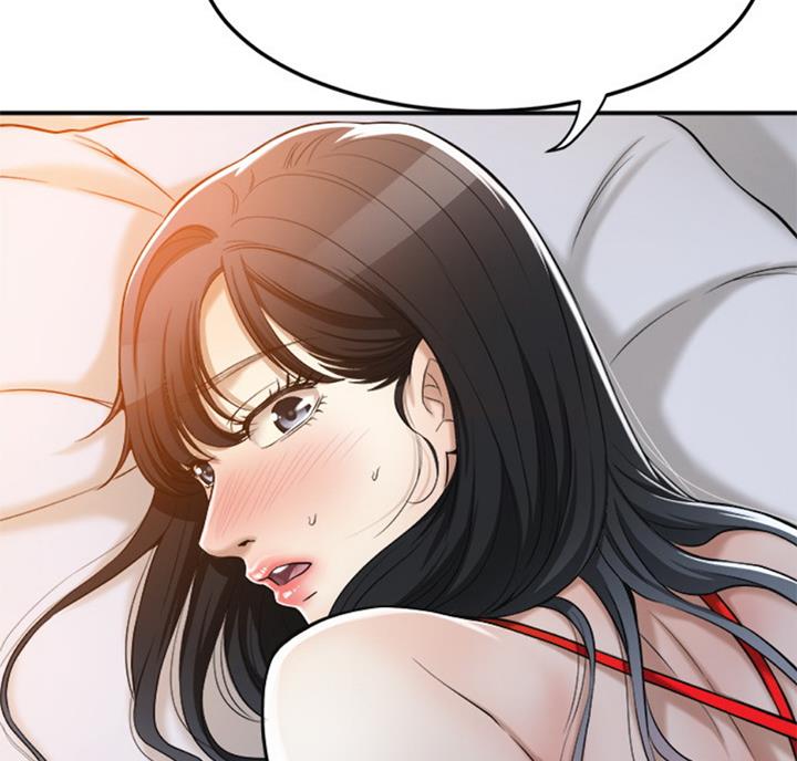忍耐力强漫画,第55话4图