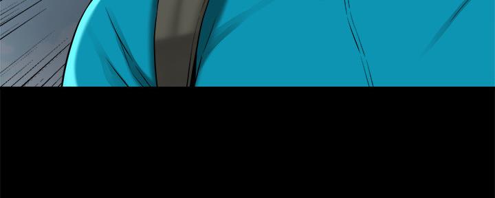 忍耐与等待完整版漫画,第99话5图