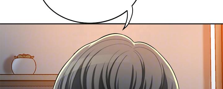 忍耐力强漫画,第90话5图