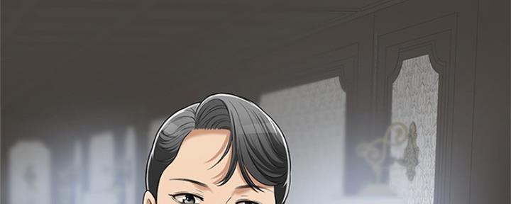忍耐与等待完整版漫画,第73话5图