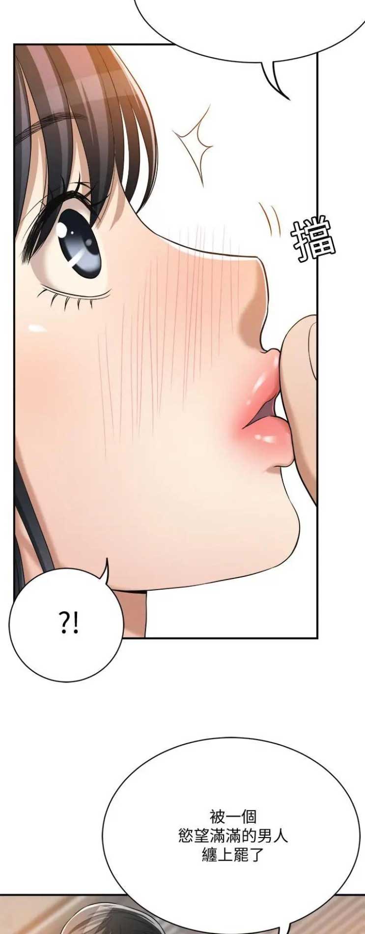 第34话1