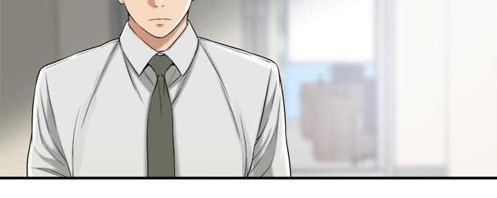 忍耐力强漫画,第83话3图