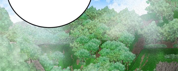 忍耐力强漫画,第76话3图