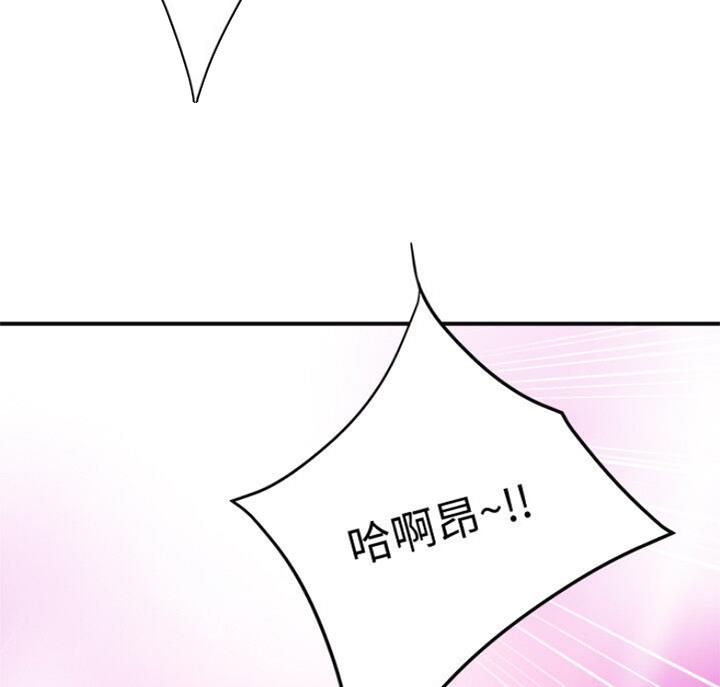 第66话2