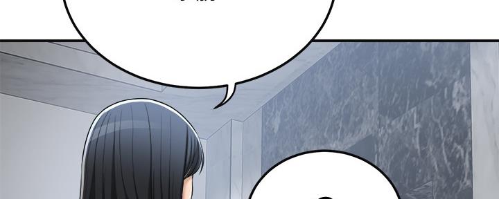 第93话3
