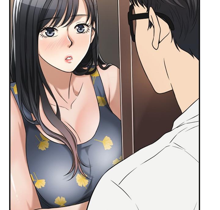 忍耐反义词漫画,第58话4图
