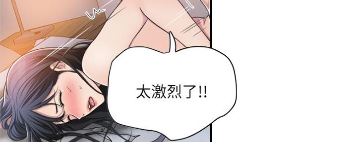 第74话1