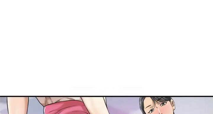 忍耐江盈科漫画,第62话5图