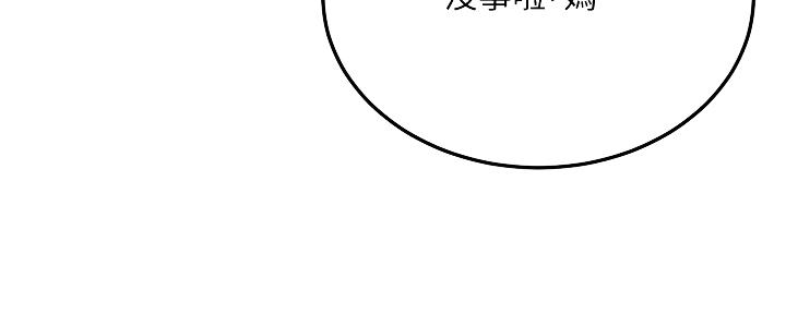 第100话0