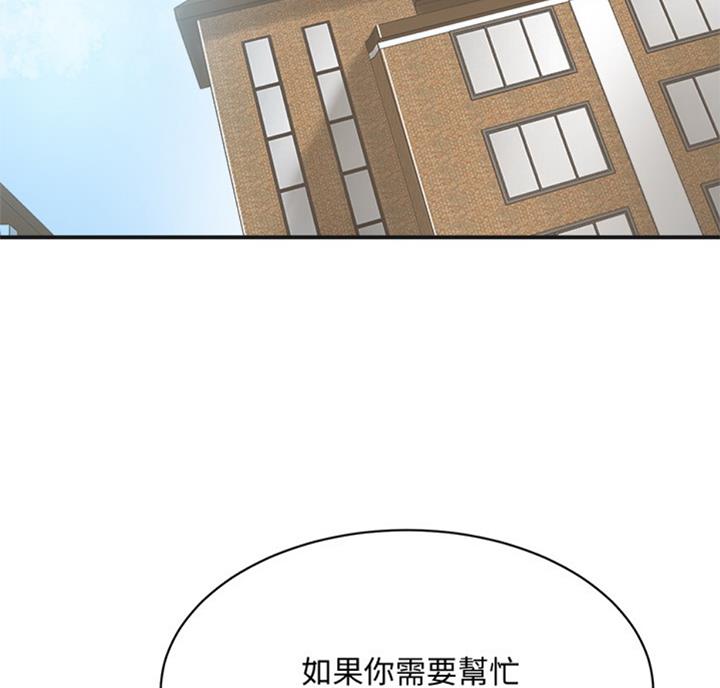第51话1