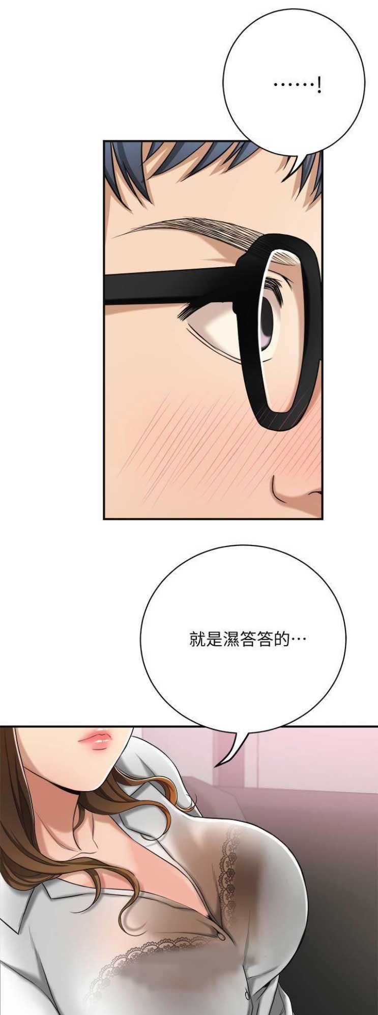 第32话0