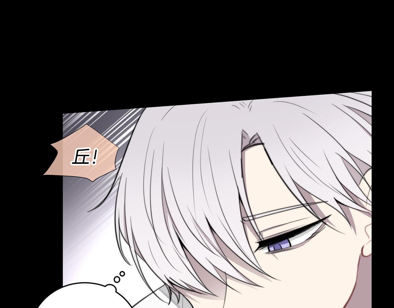第21话 一死了之1