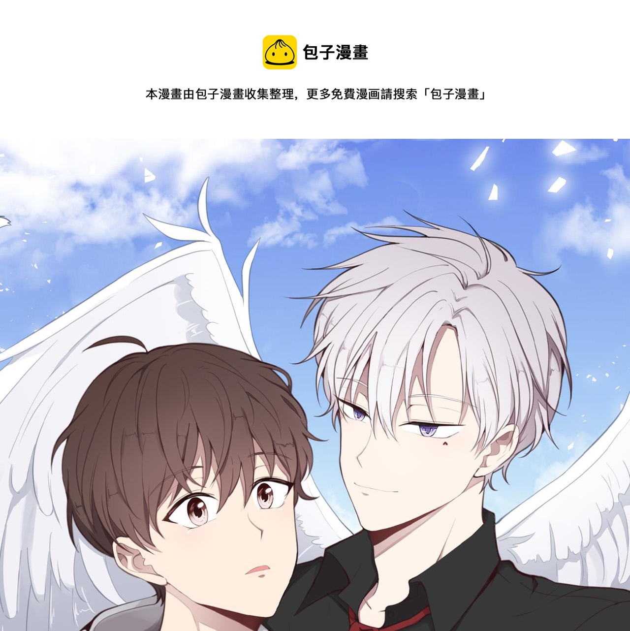 第22话 甜蜜生活0