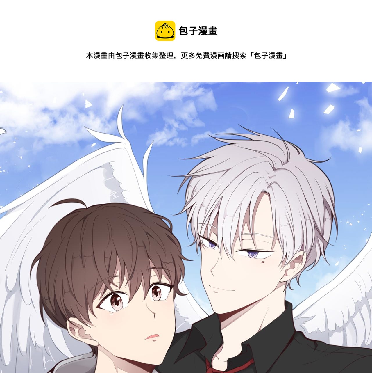 第8话 看脸时代0