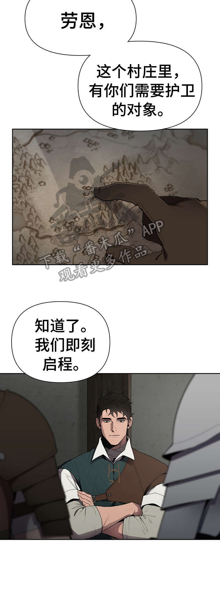 第15章：不太好1