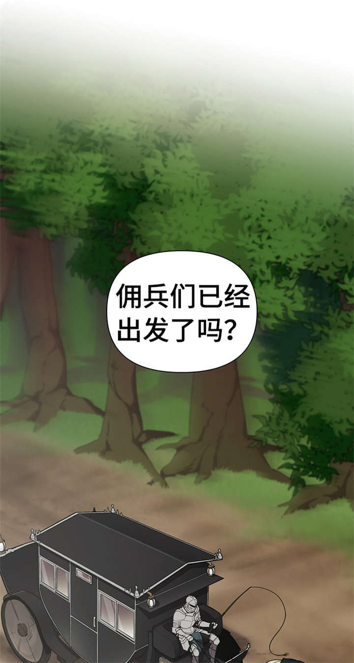 第15章：不太好4