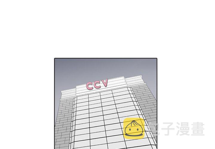 第17话0